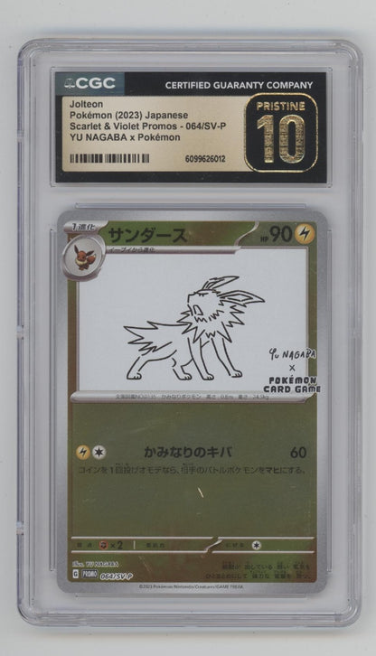 Jolteon Pokemon Yu Nagaba x Pokemon Promo Japanese #064/SV-P CGC 10 Pristine