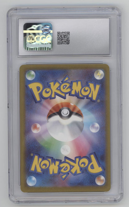 Mega Dragonite ex Pokemon Mega Dream ex Attack Rare Holo Japanese #232 CGC 9