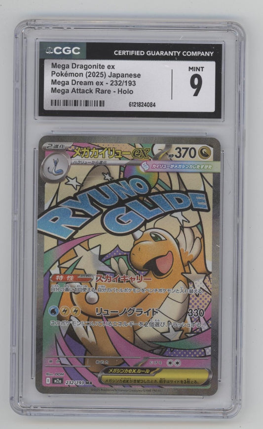 Mega Dragonite ex Pokemon Mega Dream ex Attack Rare Holo Japanese #232 CGC 9