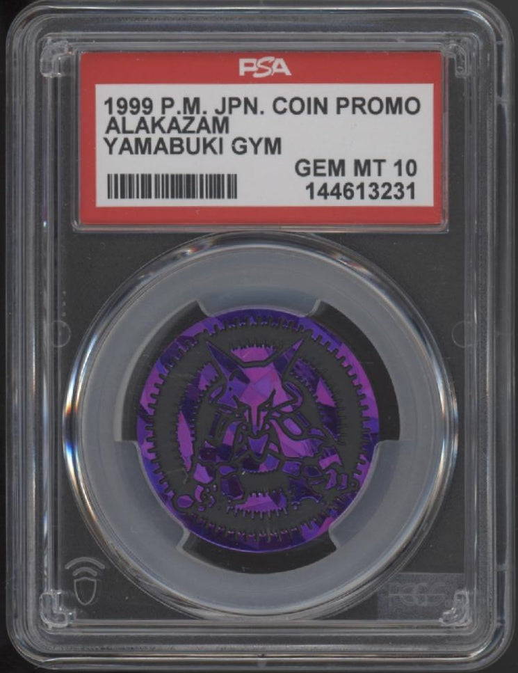 Alakazam Pokemon Yamabuki Gym Coin Promo Japanese PSA 10、Collector Store LLC Gaming、kayou