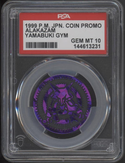 Alakazam Pokemon Yamabuki Gym Coin Promo Japanese PSA 10