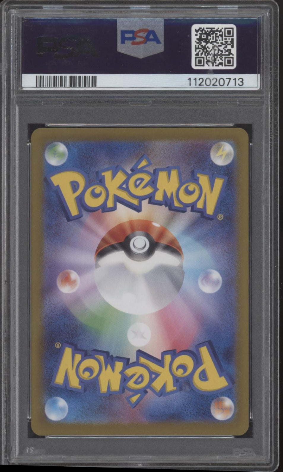 Dragapult ex Pokemon Terastal Festival Special Art Rare Japanese #221 PSA 10