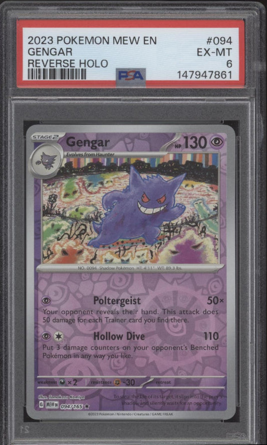 Gengar Pokemon 151 Reverse Holo #094 PSA 6