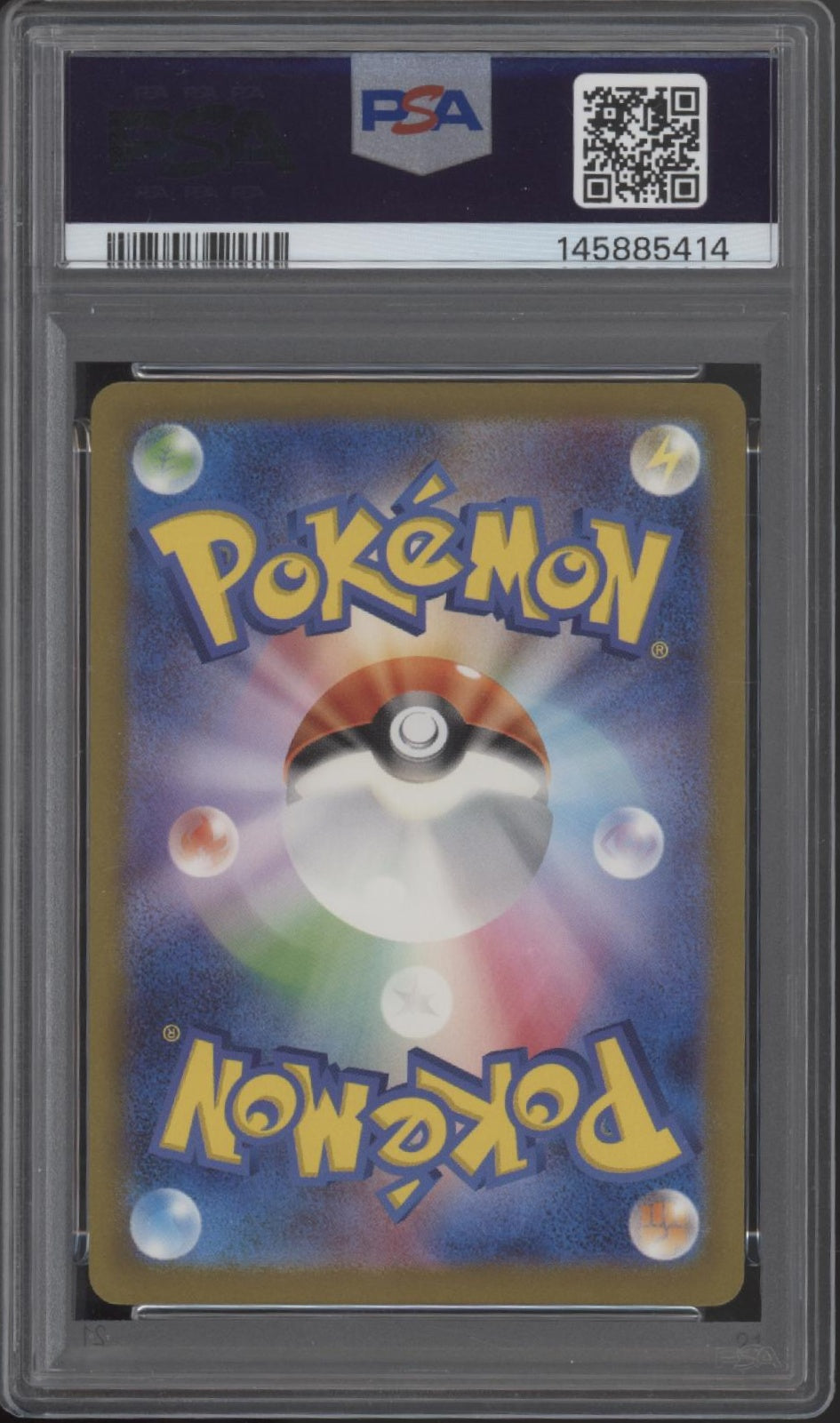 Deoxys Pokemon VSTAR Universe Full Art #185 PSA 9