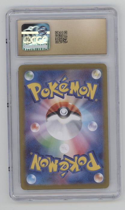 Iono's Wattrel Pokemon Battle Partners Purchase Bonus Promo #232 CGC 10 Pristine