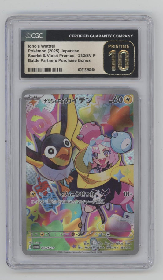 Iono's Wattrel Pokemon Battle Partners Purchase Bonus Promo #232 CGC 10 Pristine