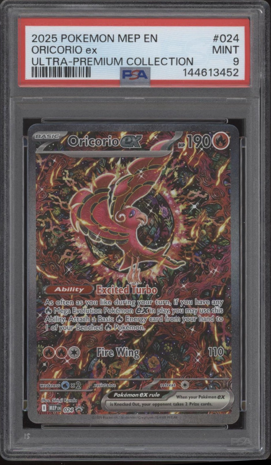 Oricorio ex Pokemon Mega Evolution Ultra Premium Collection #024 PSA 9 #3