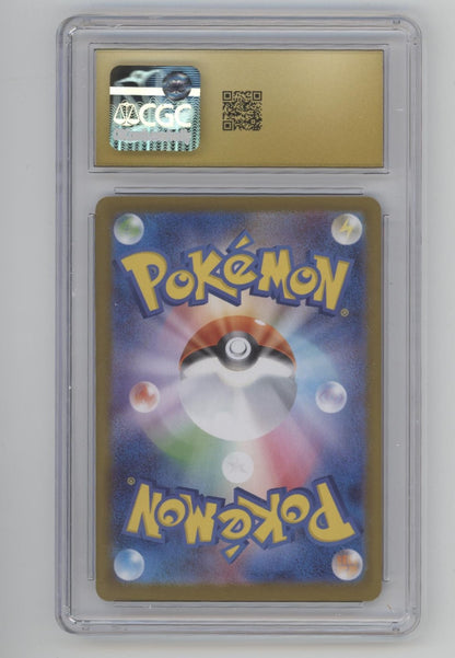 Vulpix Pokemon Mega Brave Art Rare Holo Japanese #067 CGC 10 Pristine