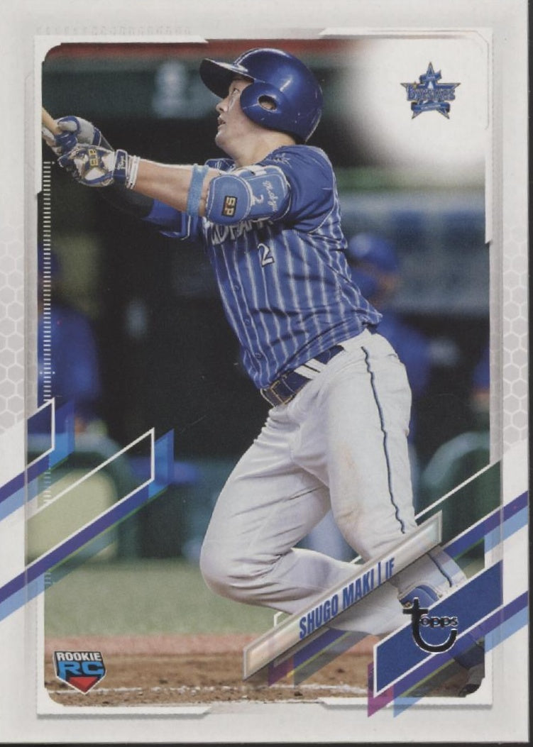 Shugo Maki 2021 Topps Nippon Pro Vintage Stock RC 45/99 #159
