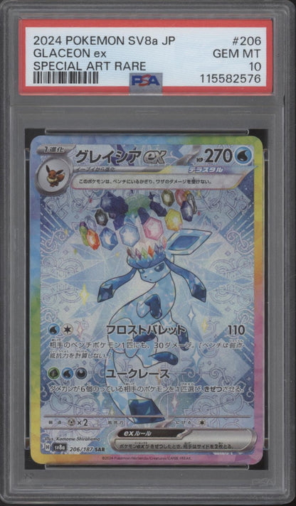 Glaceon ex Pokemon Terastal Festival ex Special Art Rare Japanese #206 PSA 10