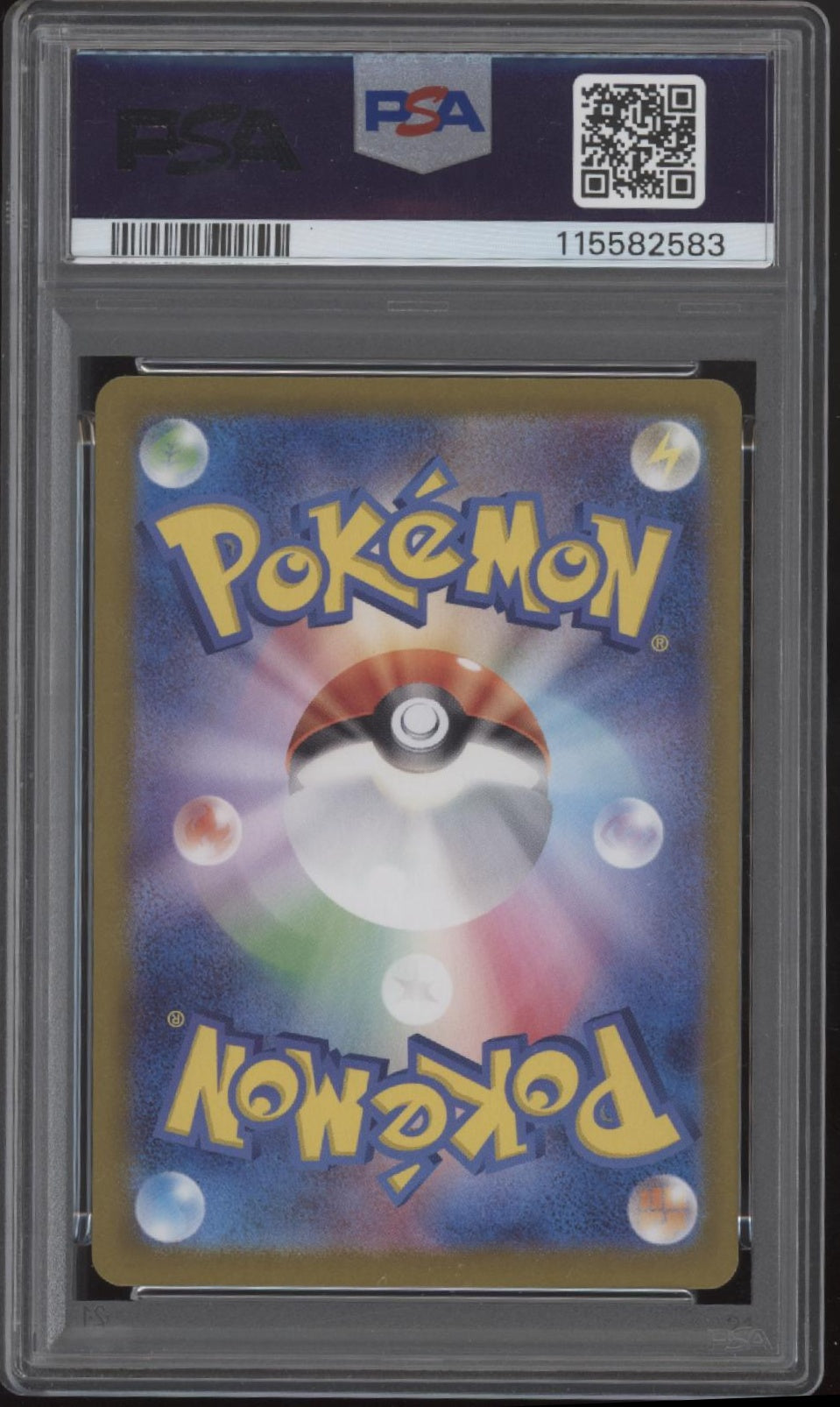 Iron Leaves ex Pokemon Special Art Rare Japanese #093 PSA 9