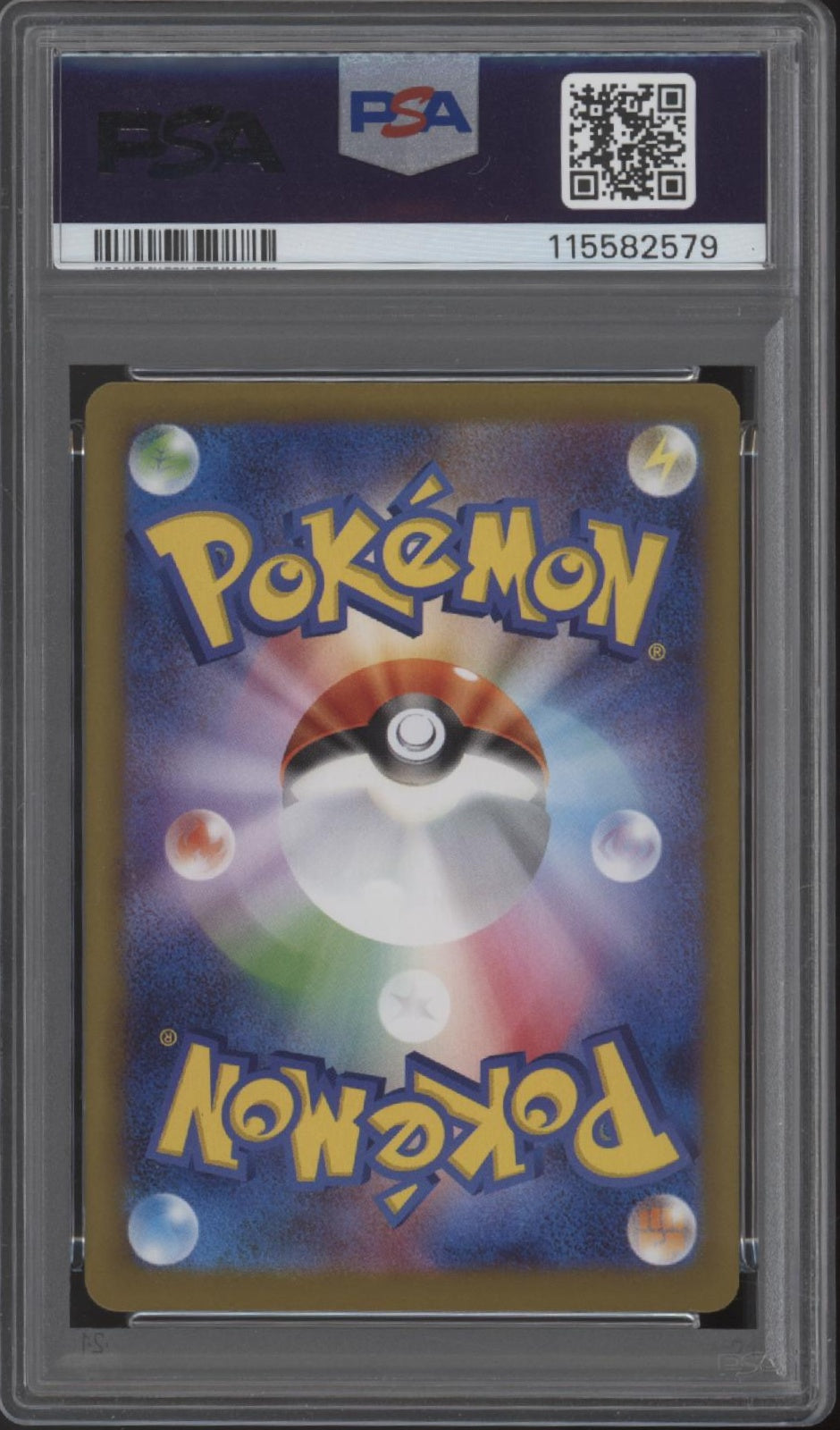 Sylveon ex Pokemon Terastal Festival ex Special Art Rare Japanese #212 PSA 10 #1、Collector Store LLC Gaming、kayou