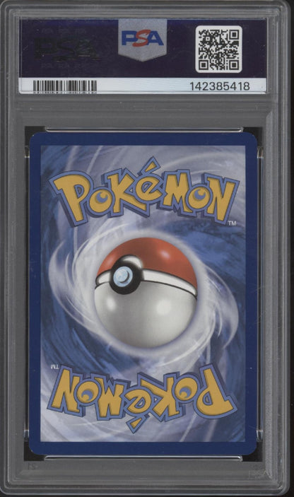 Zapdos ex Pokemon 151 Special Illustration Rare #202 PSA 8
