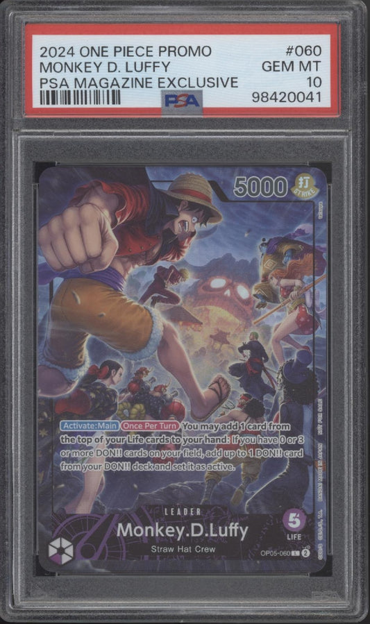 Monkey D Luffy One Piece Card Game PSA Magazine Exclusive Promo #060 PSA 10