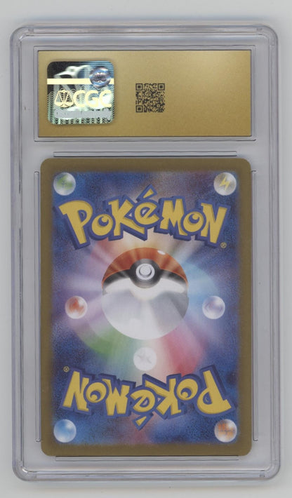 Flareon ex Pokemon Terastal Festival Special Art Rare Japanese CGC 10 Pristine