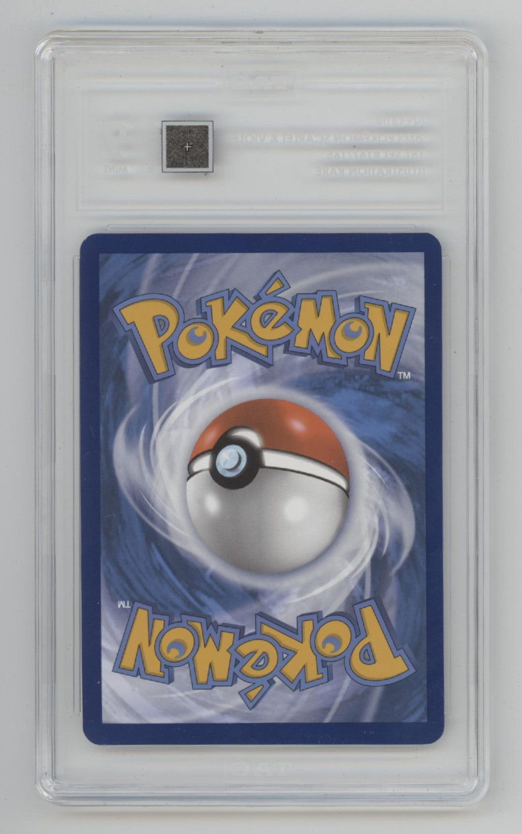 Ivysaur Pokemon 151 Illustration Rare #167 TAG 9