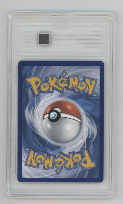Mew ex Pokemon 151 Hyper Rare #205 TAG 9
