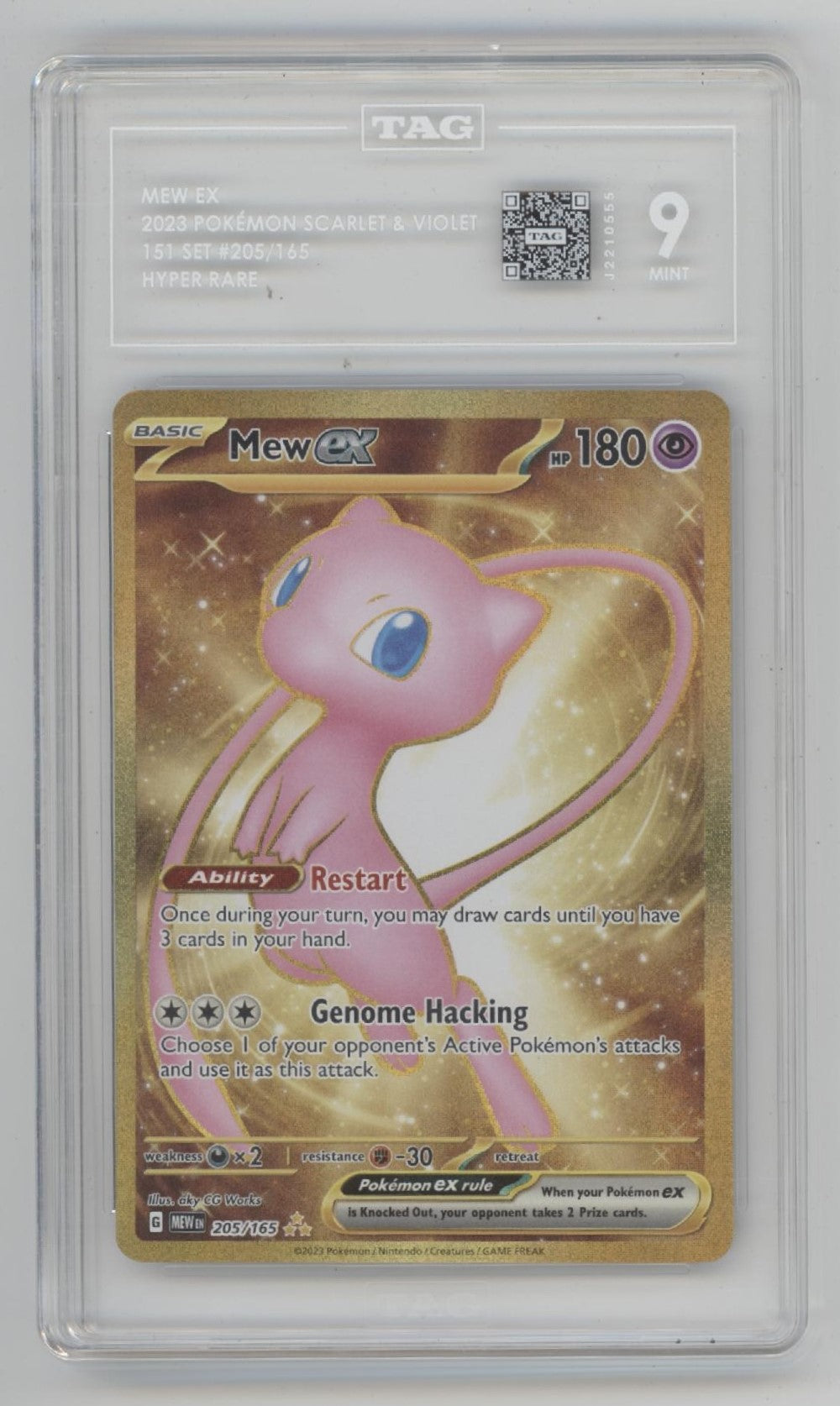 Mew ex Pokemon 151 Hyper Rare #205 TAG 9