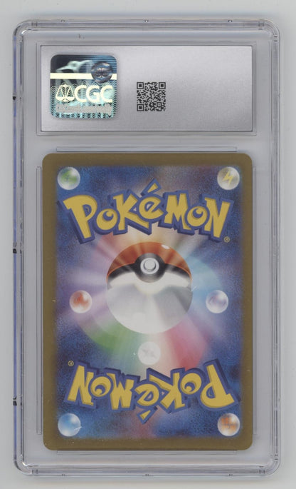 Porygon-Z Pokemon Future Flash Art Rare Holo Japanese #077 CGC 10