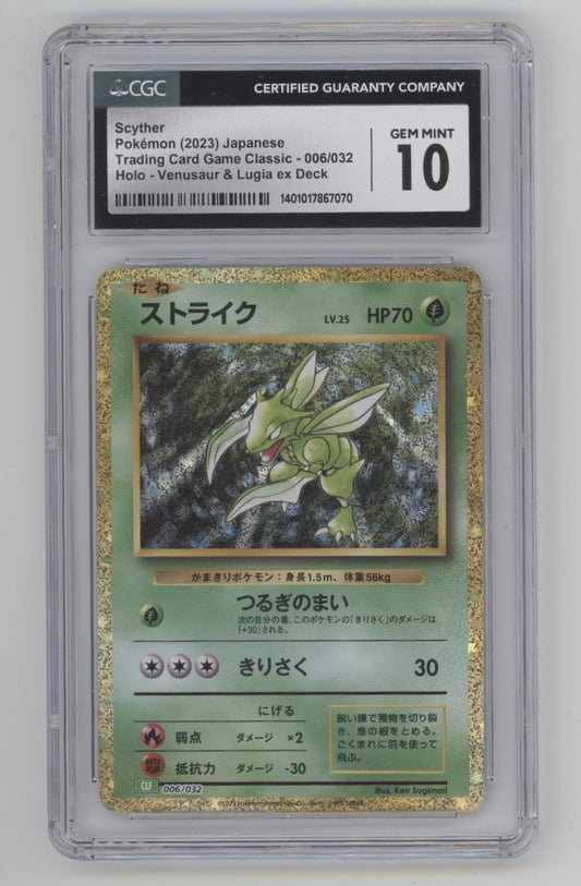 Scyther Pokemon Venusaur & Lugia ex Deck Holo Japanese #006 CGC 10