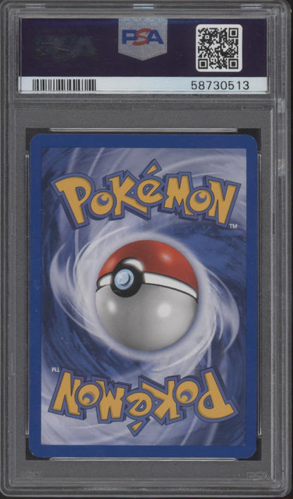 Surfing Pikachu Pokemon League Black Star Promo #28 PSA 9