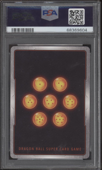 Janemba Bewitching Blow Dragon Ball Super S 12 VICS RJVNTN Spring PSA 10