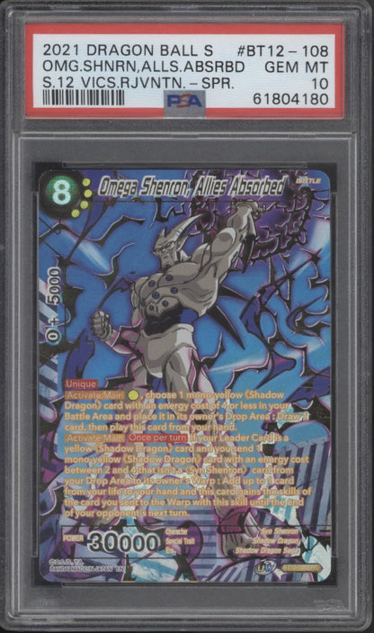 Omega Shenron Allies Absorbed Dragon Ball Super S 12 VICS RJVNTN Spring PSA 10