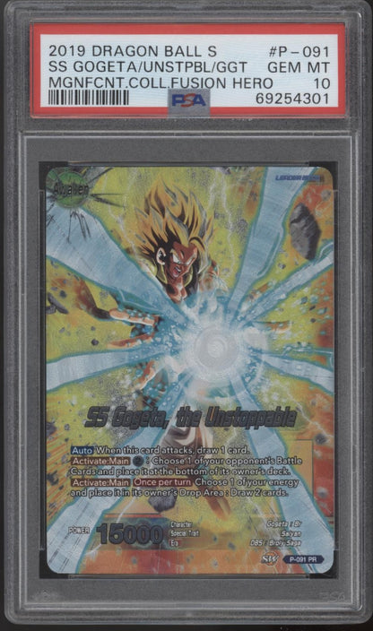 SS Gogeta the Unstoppable Dragon Ball Super Magnificent Collection PSA 10