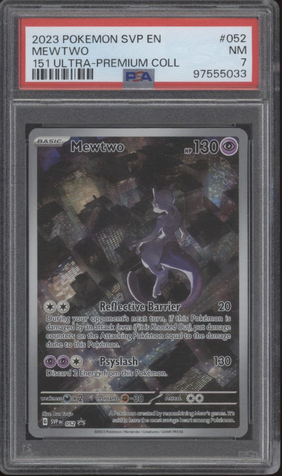 Mewtwo Pokemon 151 Ultra Premium Collection #052 PSA 7