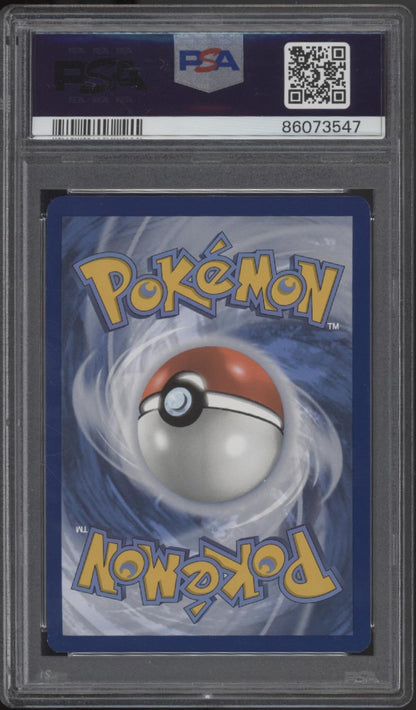 Iono Pokemon Paldea Evolved Ultra Rare #254 PSA 8