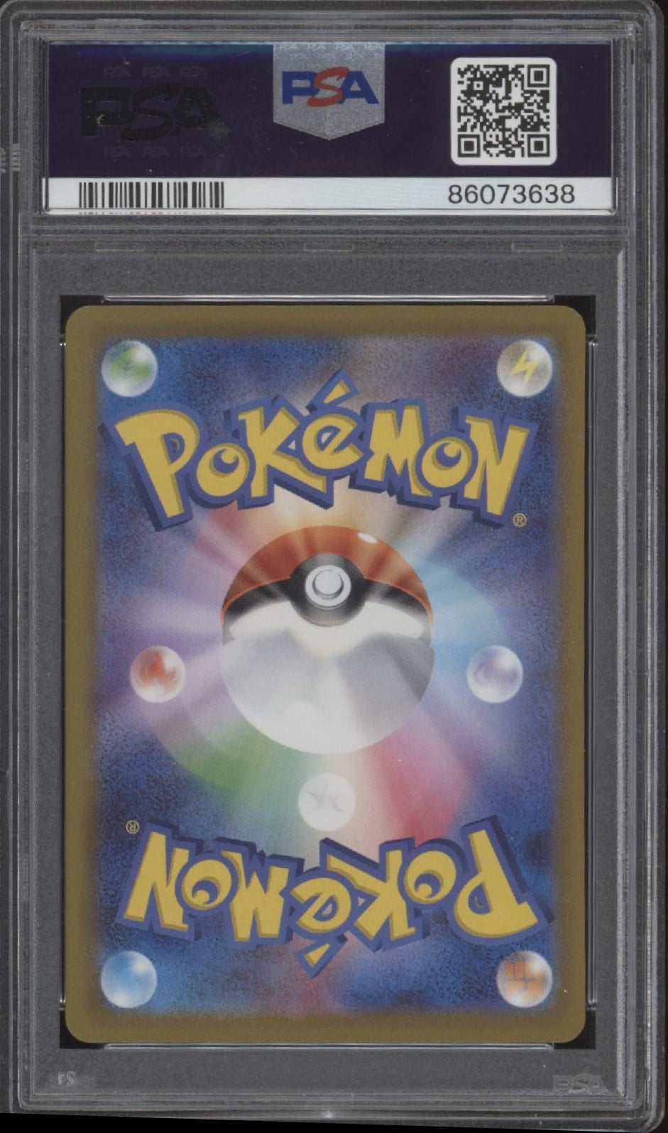 Irida Pokemon VSTAR Universe Full Art Japanese #236 PSA 9