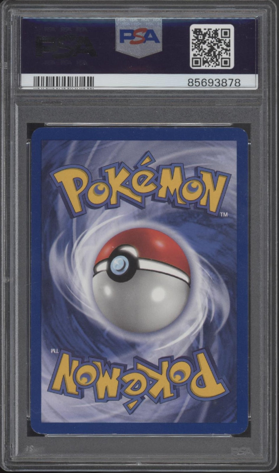 Pikachu Pokemon Base Set Yellow Cheeks #58 PSA 8