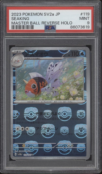 Seaking Pokemon 151 Master Ball Reverse Holo Japanese #119 PSA 9