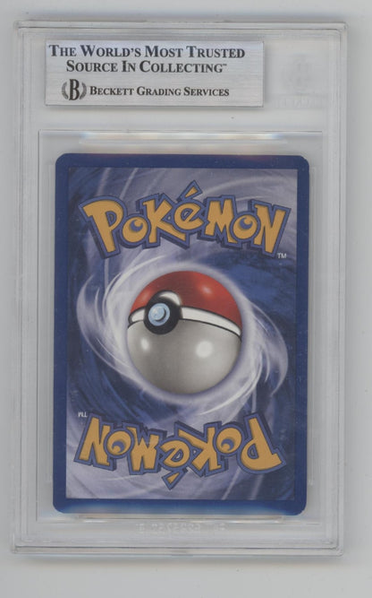Dragonite Pokemon Fossil Holo #4 Beckett 8