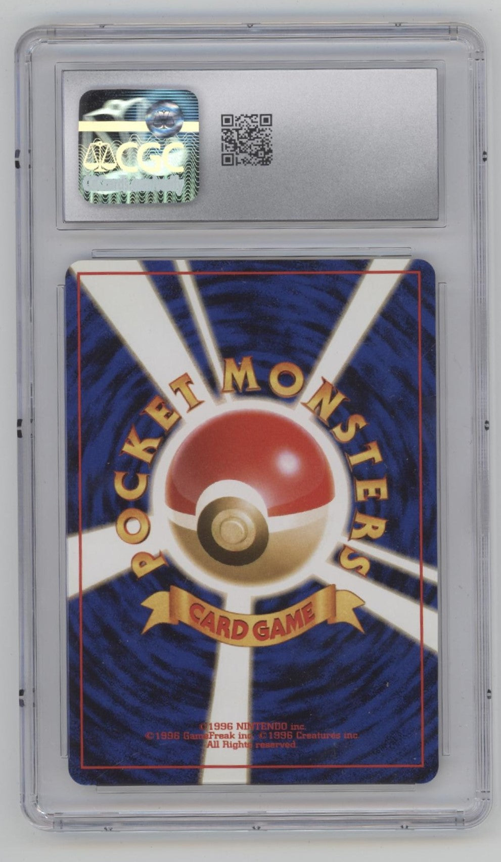 Feraligatr Pokemon Neo Premium File Holo Japanese #160 CGC 9.5