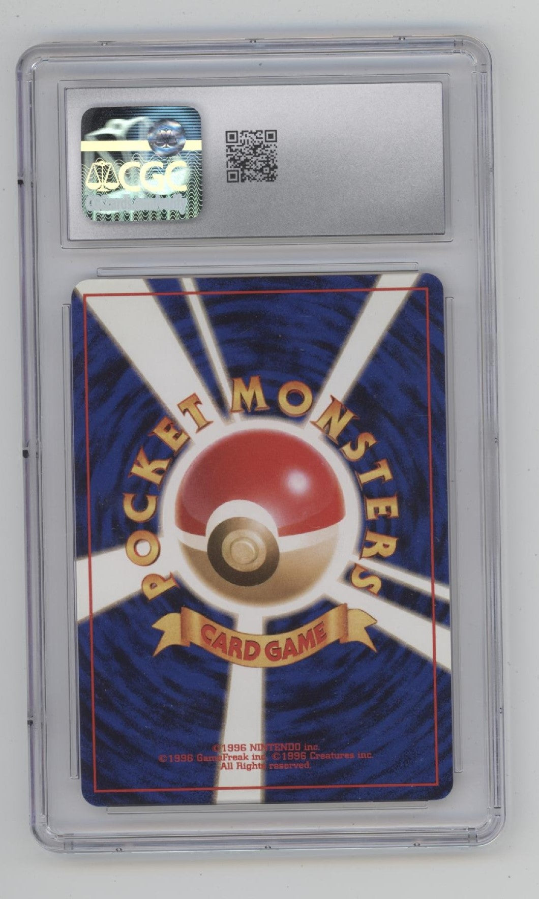Feraligatr Pokemon Neo Premium File Holo Japanese #160 CGC 10
