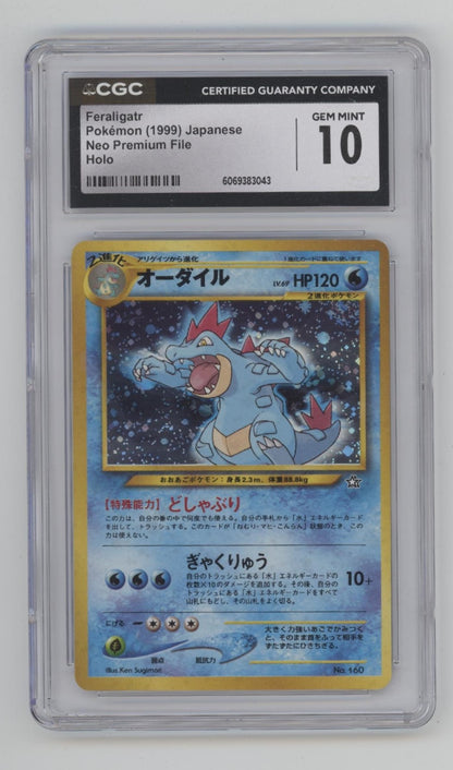 Feraligatr Pokemon Neo Premium File Holo Japanese #160 CGC 10