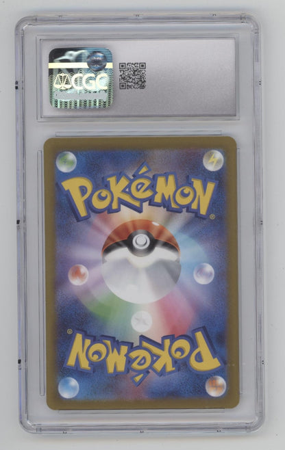 Galarian Moltres Pokemon VSTAR Universe Art Rare Japanese #190 CGC 10
