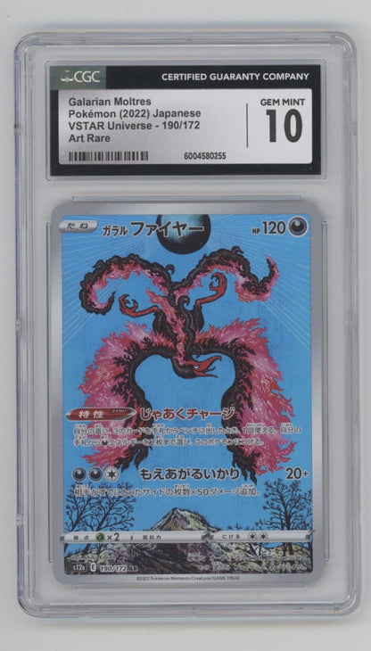 Galarian Moltres Pokemon VSTAR Universe Art Rare Japanese #190 CGC 10