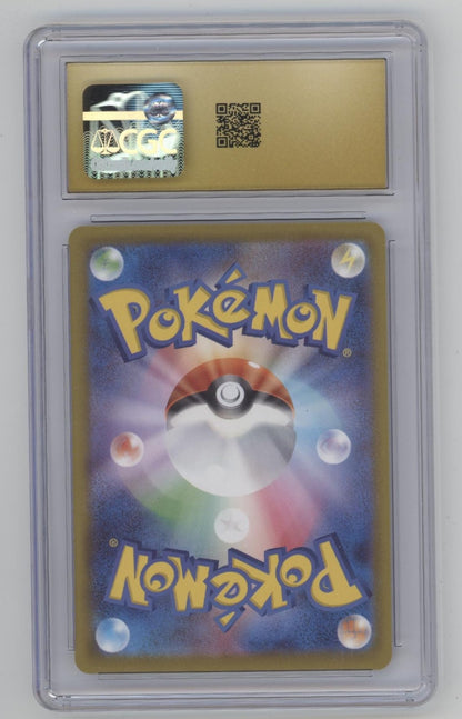 Mega Eelektross ex Pokemon Mega Dream Attack Rare Holo Japanese CGC 10 Pristine