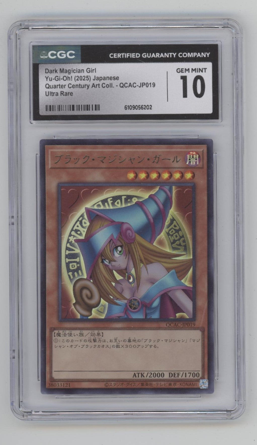 Dark Magician Girl Yu-Gi-Oh Quart Century Art Collection Ultra Rare JP019 CGC 10