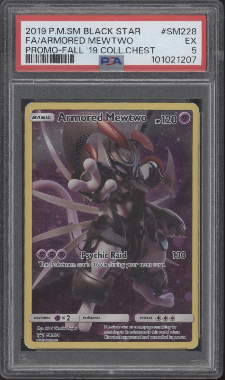 Armored Mewtwo Pokemon Fall 2019 Collector's Chest Promo Full Art #SM228 PSA 5、Collector Store LLC Gaming、kayou