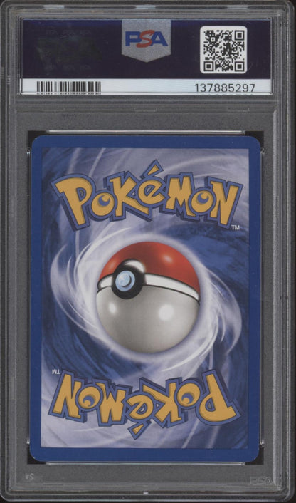 Eevee Pokemon League Black Star Promo Holo #11 PSA 8
