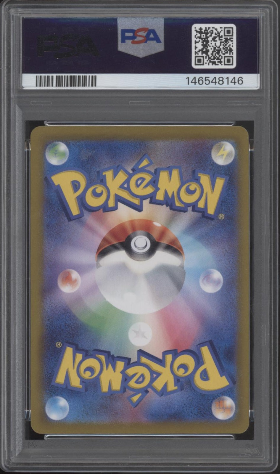 Lisia's Appeal Pokemon Paradise Dragona Super Rare Japanese #086 PSA 10、Collector Store LLC Gaming、kayou