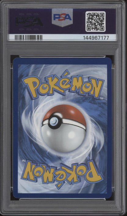 Pikachu ex Pokemon Prismatic Evolutions Hyper Rare #179 PSA 9
