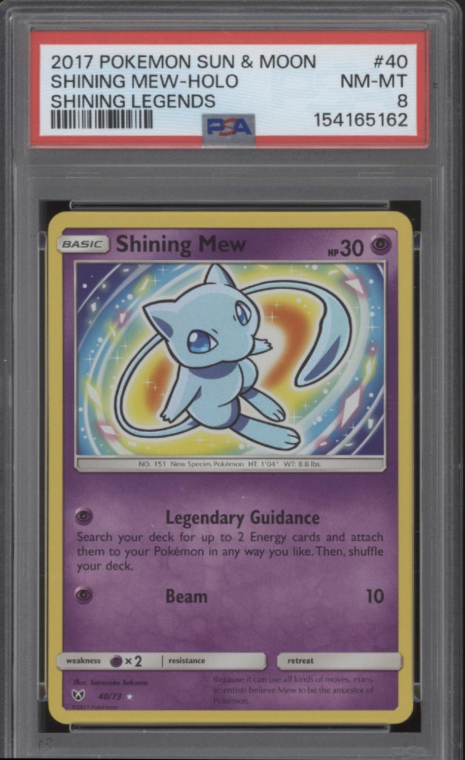 Shining Mew Pokemon Shining Legends Holo #40 PSA 8、Collector Store LLC Gaming、kayou