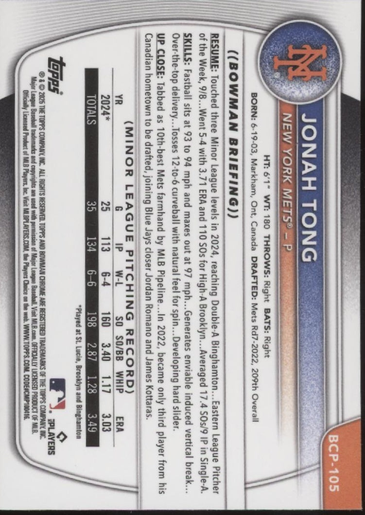 Jonah Tong 2025 Bowman Chrome Prospects Blue Ray Wave Refractor 111/150 #BCP-105、Collector Store LLC、kayou