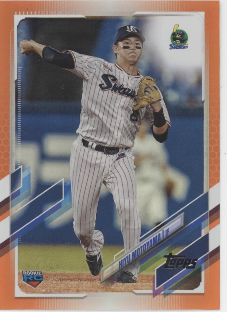Hiyu Motoyama 2021 Topps Nippon Pro Orange Holo RC 11/25 #45