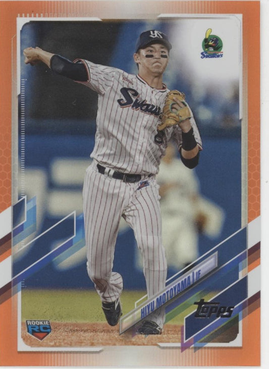 Hiyu Motoyama 2021 Topps Nippon Pro Orange Holo RC 11/25 #45