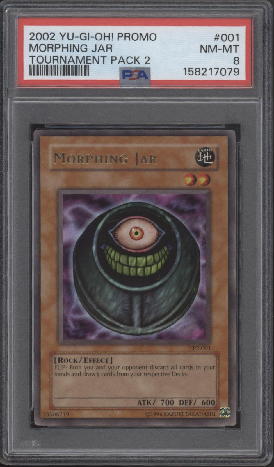 Morphing Jar Yu-Gi-Oh! Glossy Tournament Pack 2 Promo #001 PSA 8